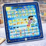 Islamic Educational & Learning Tablet