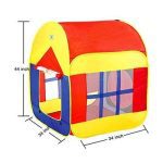 Tent House For Kids - Gift4u.pk