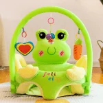 Baby Floor Seat