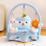 Baby Floor Seat