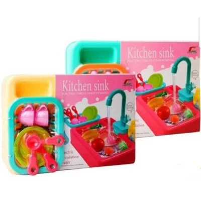 KITCHEN SINK FOR KIDS