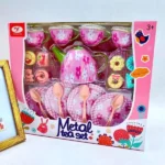 Flowers Metallic Tea Set for Kids
