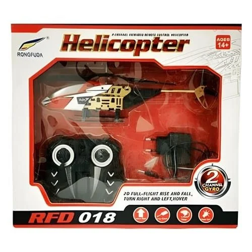 Helicopter