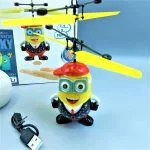 Flying Minion Hand Induction Control Toy