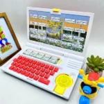 Islamic Quran Learning Laptop for Kids
