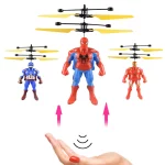 Hand Sensor Flying Spider Man