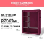 Two Door High Capacity Portable Wardrobe