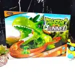 Dinosaur Tunnel Roller Coaster Musical Track