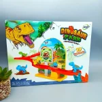 Musical-Dinosaur-Magical-Flying-Roller-Coaster-Track