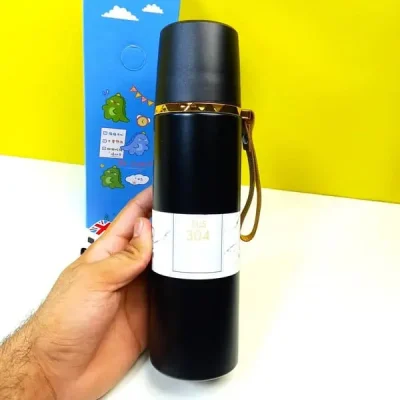 Classic Stainless Steel Water Bottle