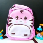 Double Zipper Cat Eyes Bag For Kids