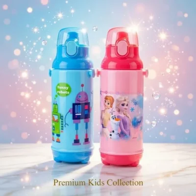 School Water Bottle For Kids