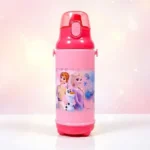 School Water Bottle For Kids