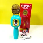 Singer Microphone Mic For Kids