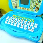 Complete Educational Laptop For Kids