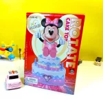 Minnie Mouse Birthday Musical Cake