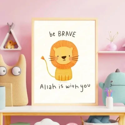 Be Brave Kids Motivation Wall Frame