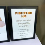 Islamic Dua's Wall Frames