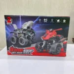 Remote Control Stunt Dinosaur Motorcycle