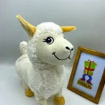Musical Sheep With Dancing Activity