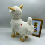 Musical Sheep With Dancing Activity