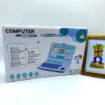 Complete Educational Laptop For Kids