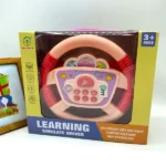 Steering Wheel Toy With Music & Lights