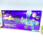 Gel Blaster Gun With Lightening Flame Effect