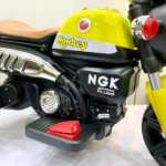 Kids Ride-On Racing Bike